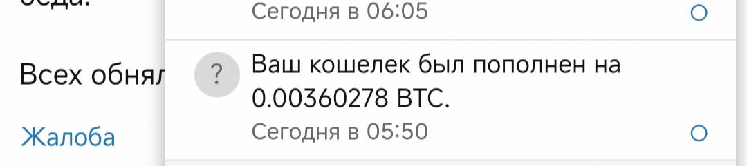 1000009078.jpg
