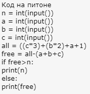1634904702500.png