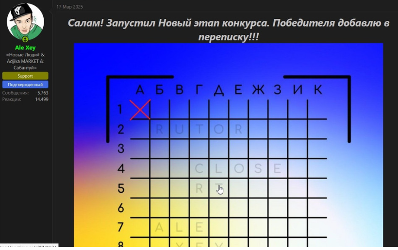 1743520009477.png