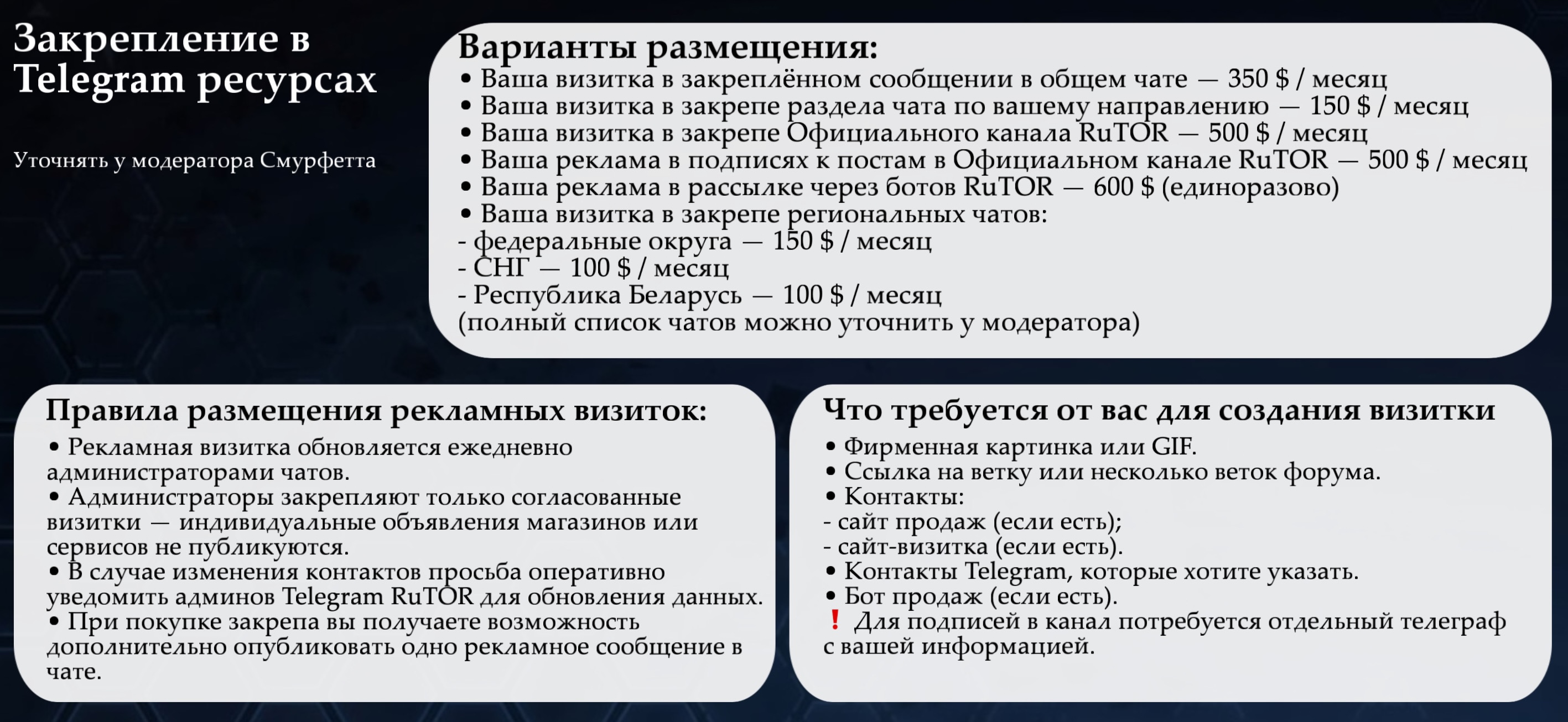 1774337459872.jpeg