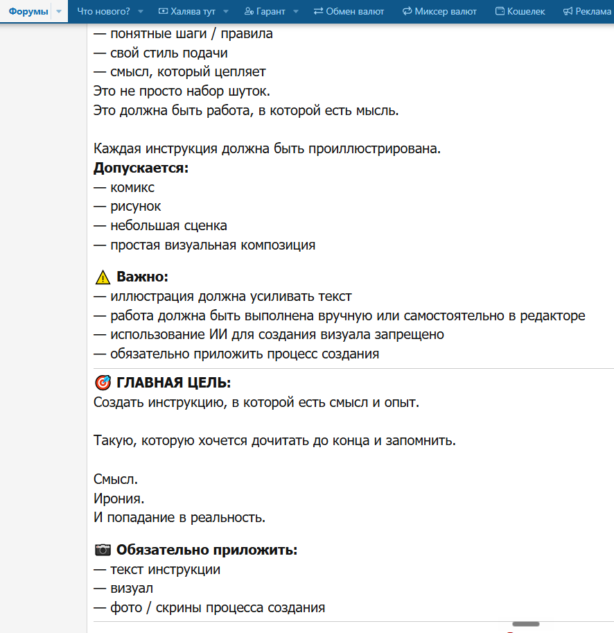 56н76н7.png
