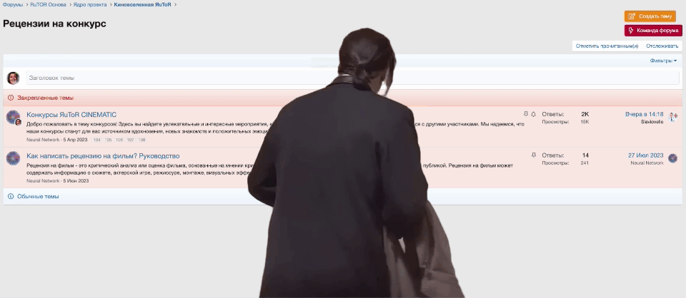 mem.gif