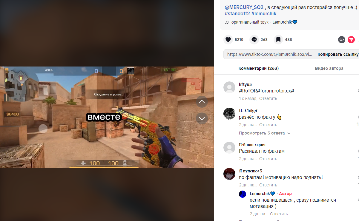Screenshot_133.png