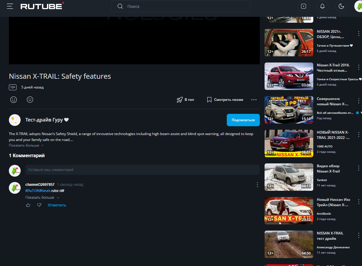Screenshot_203.png