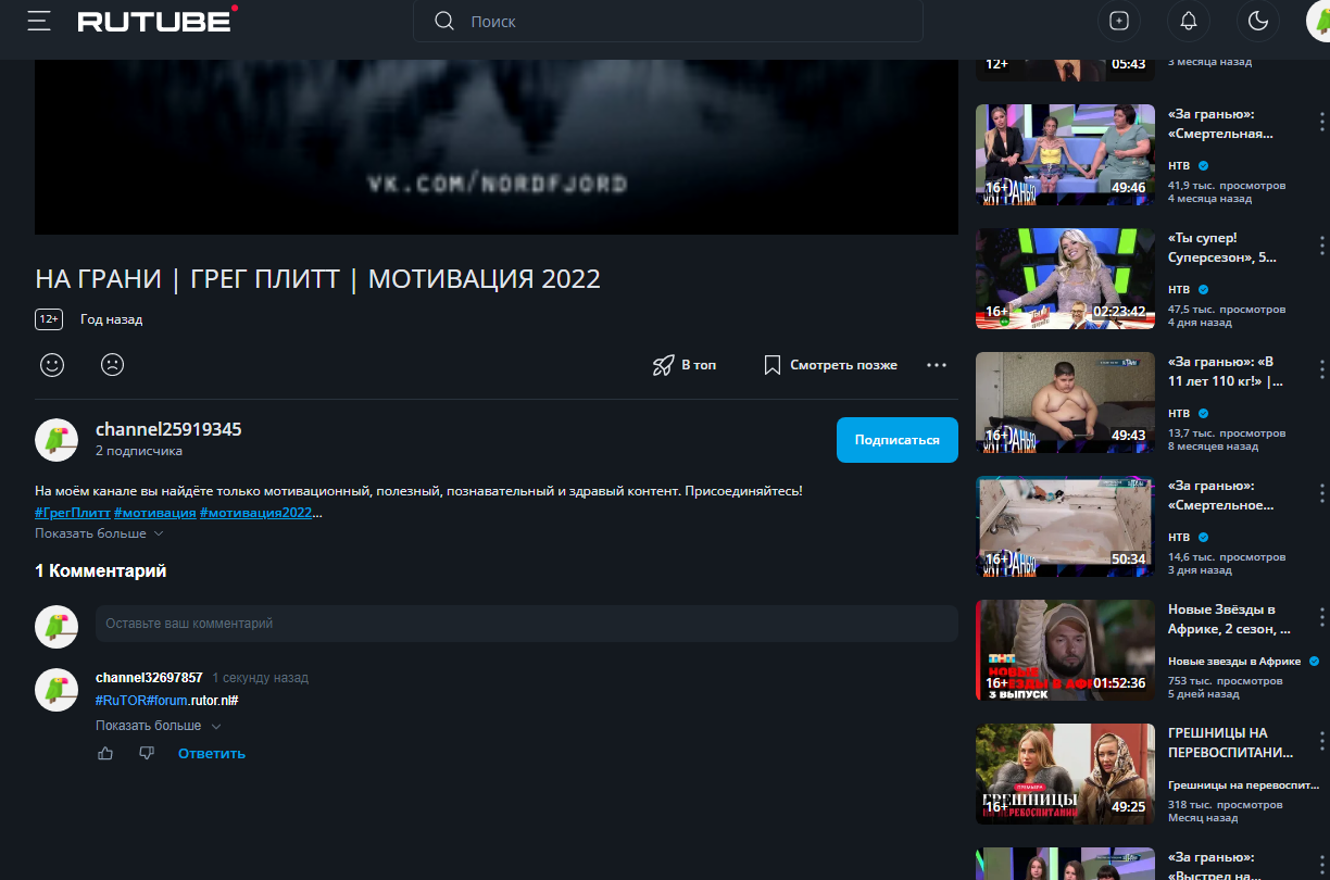 Screenshot_212.png