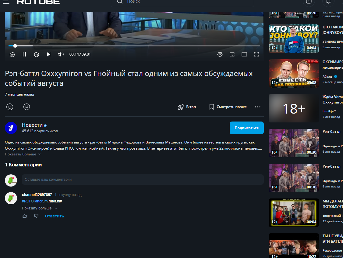 Screenshot_221.png