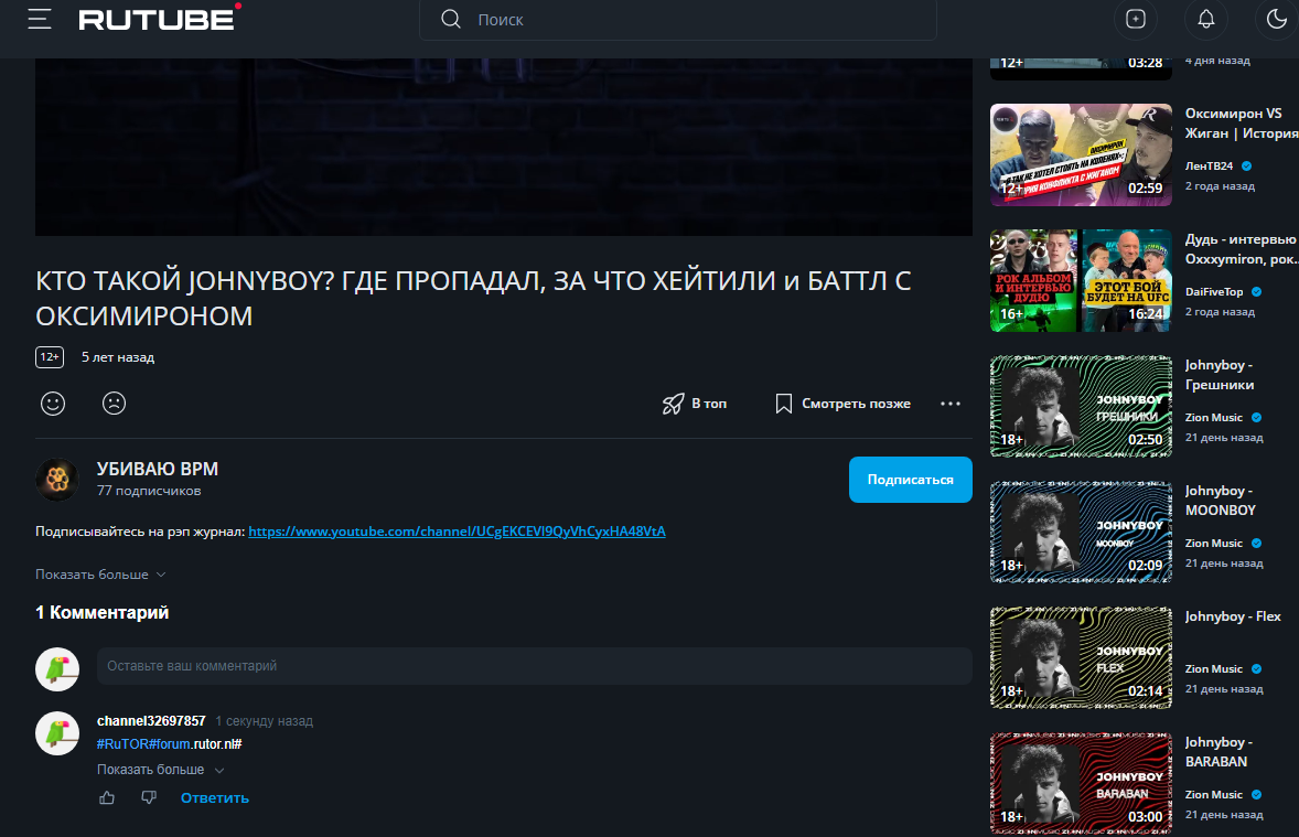 Screenshot_222.png