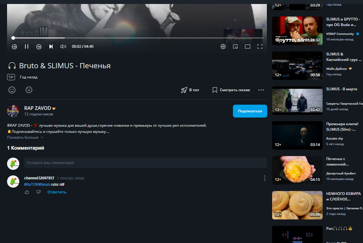 Screenshot_227.png
