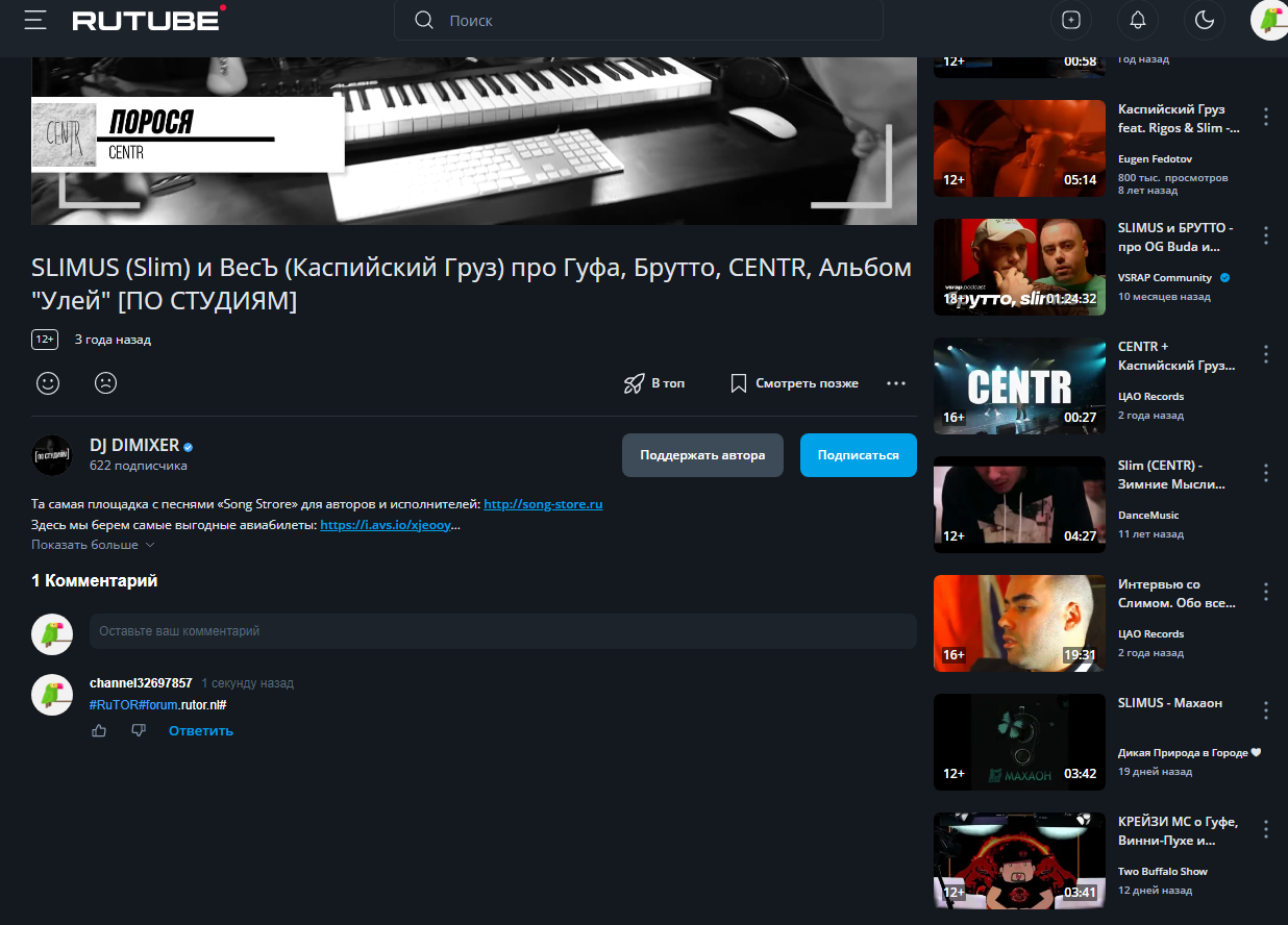 Screenshot_230.png
