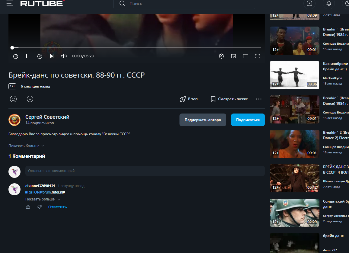 Screenshot_239.png