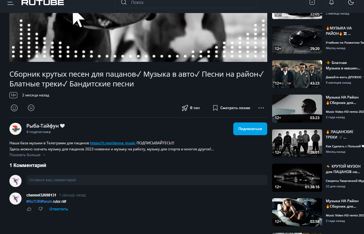 Screenshot_247.png