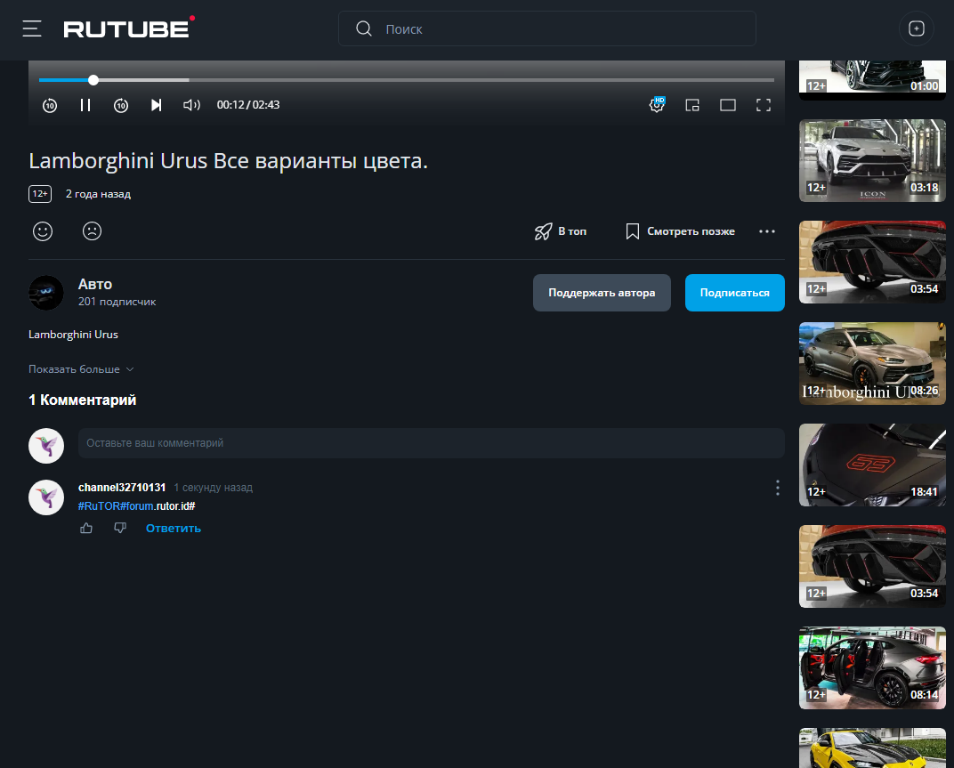 Screenshot_282.png