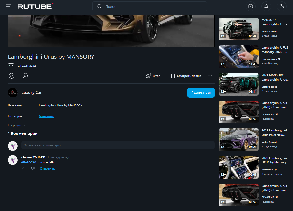 Screenshot_286.png