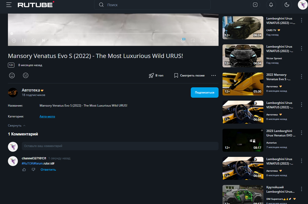 Screenshot_289.png