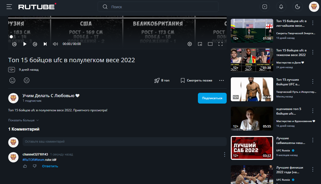 Screenshot_306.png