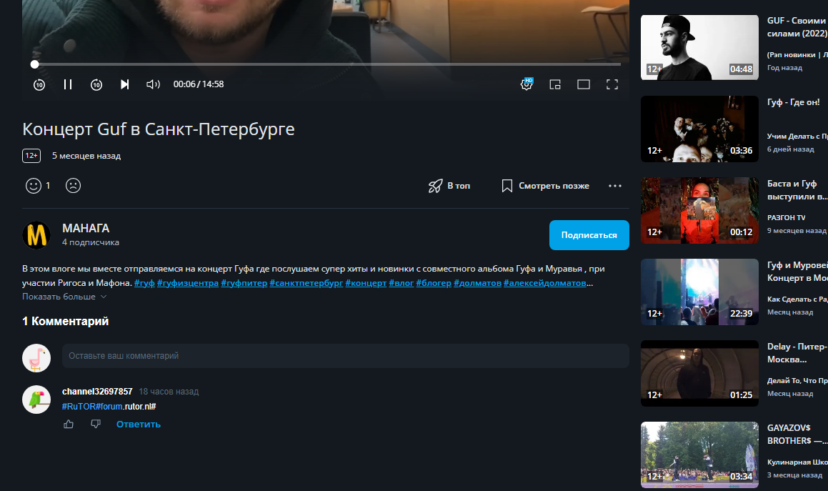 Screenshot_315.png