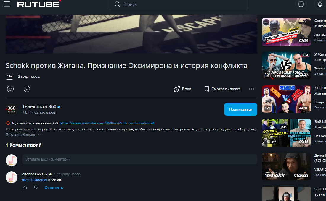 Screenshot_320.png