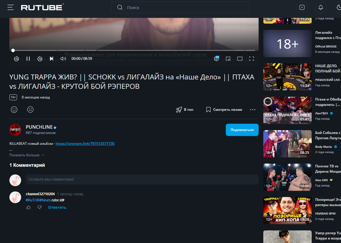 Screenshot_323.png