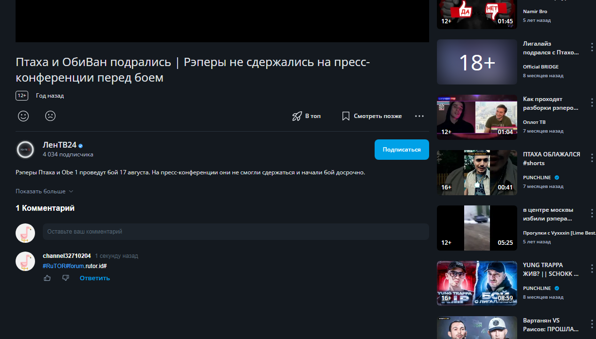 Screenshot_324.png