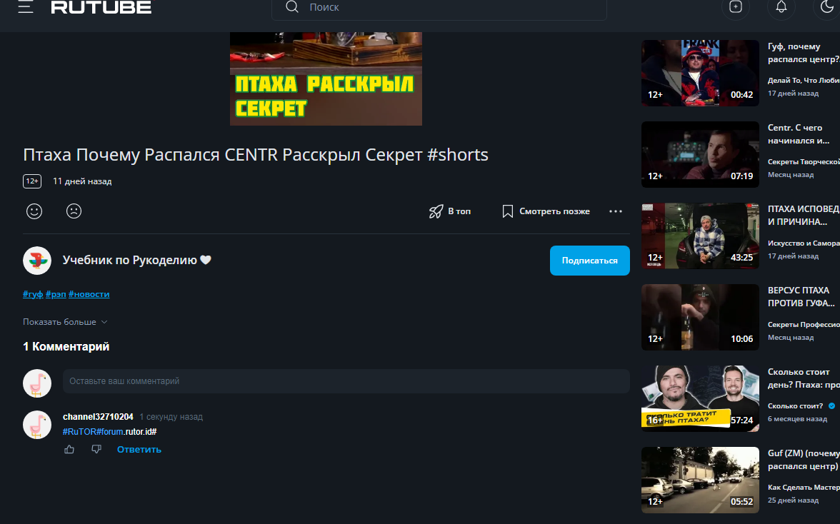 Screenshot_326.png