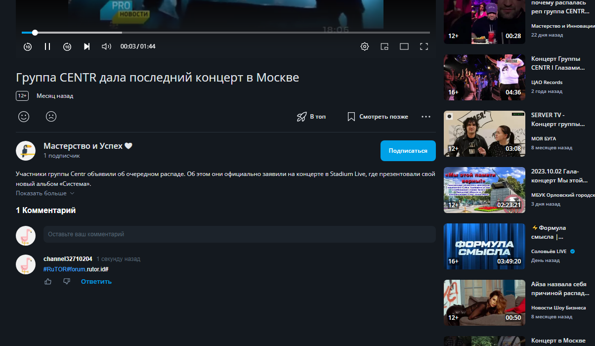 Screenshot_328.png