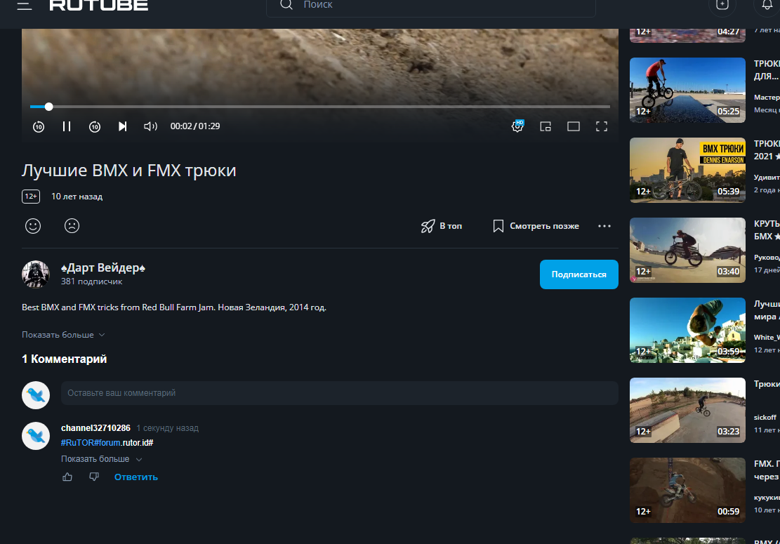 Screenshot_331.png