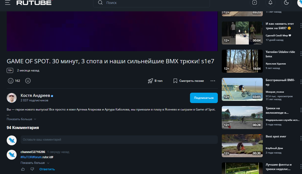 Screenshot_333.png