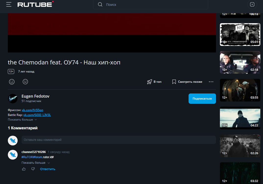Screenshot_342.png