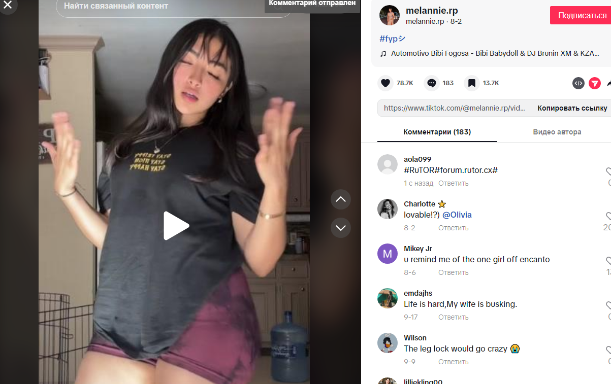 Screenshot_35.png