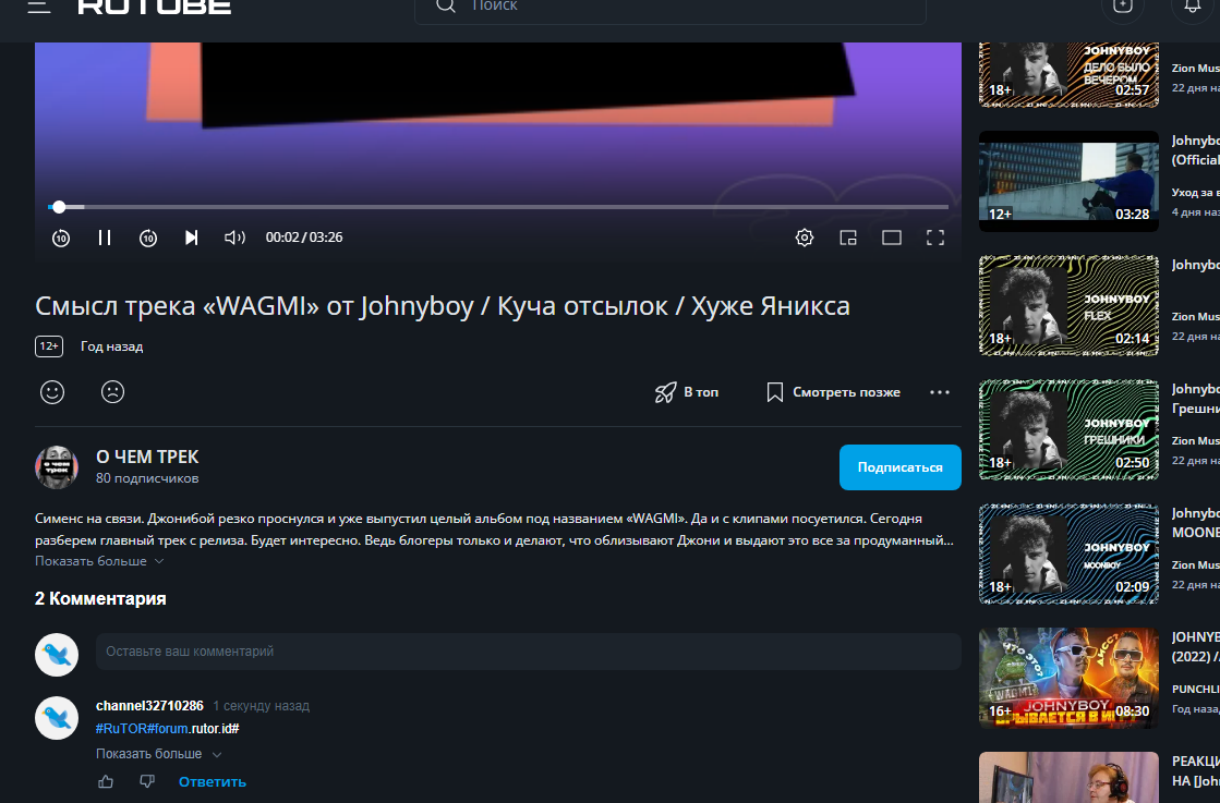 Screenshot_352.png