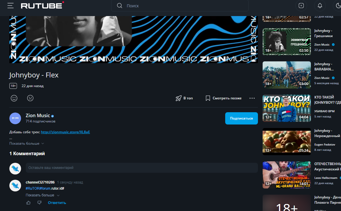 Screenshot_353.png
