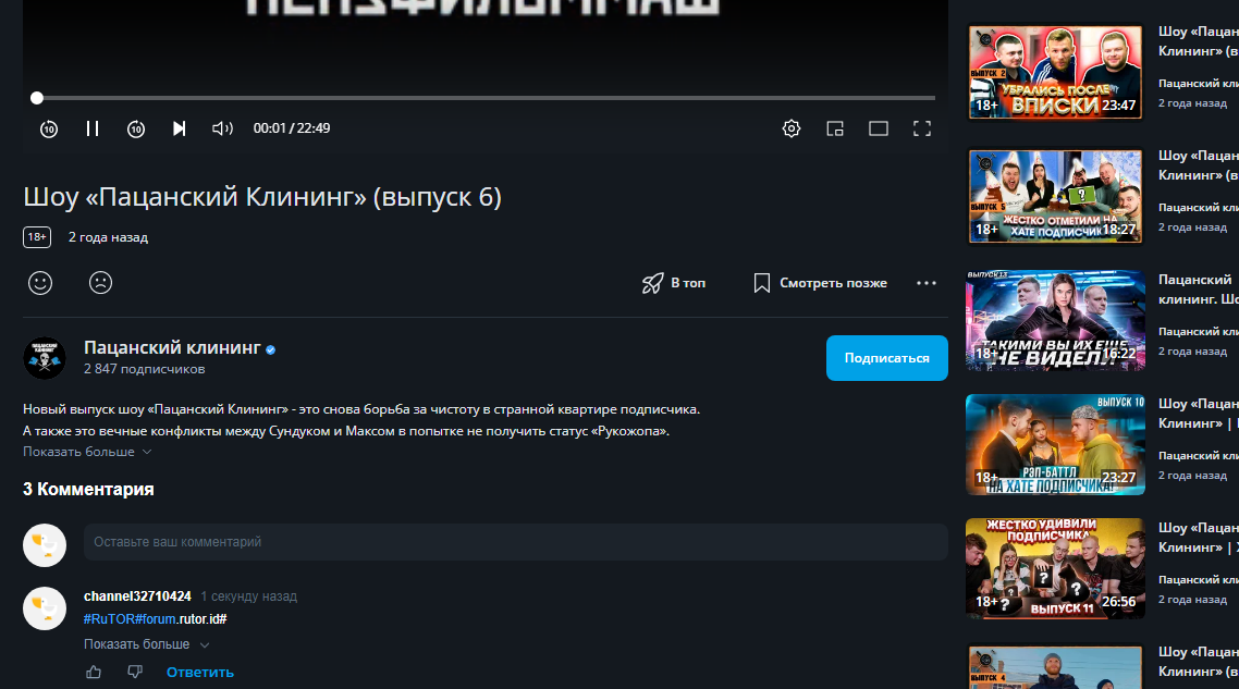 Screenshot_368.png