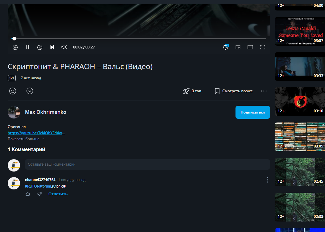 Screenshot_378.png