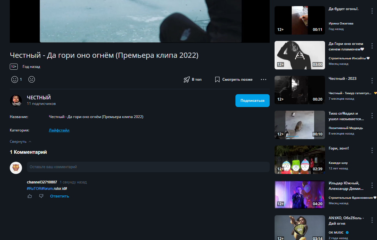 Screenshot_384.png
