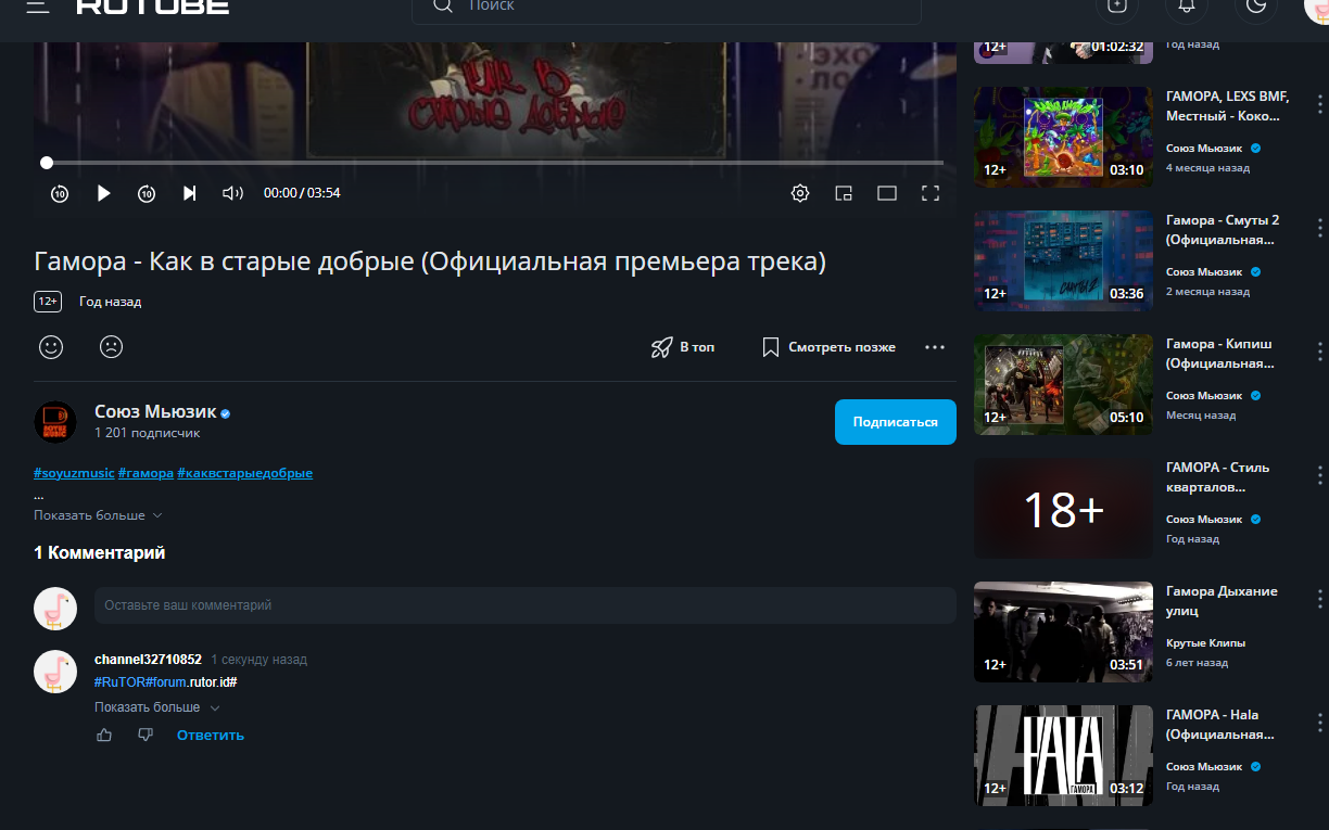 Screenshot_396.png
