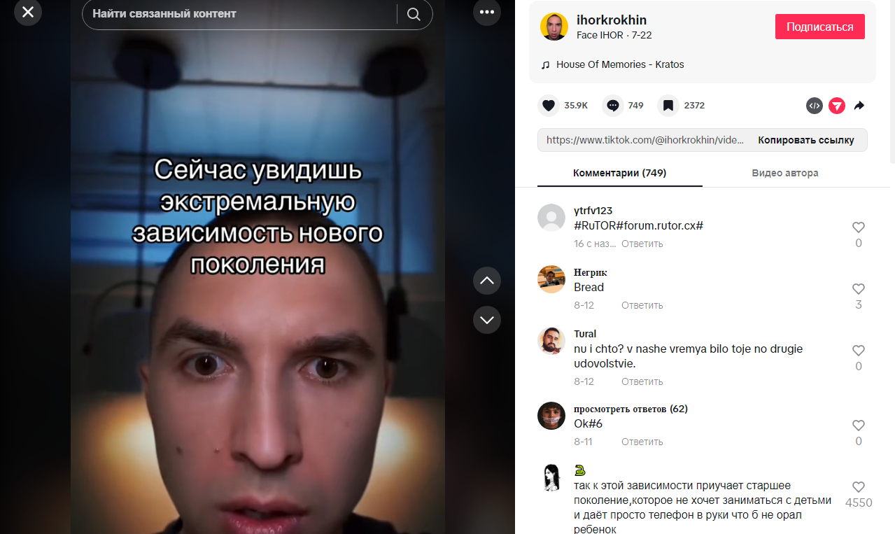Screenshot_79.png