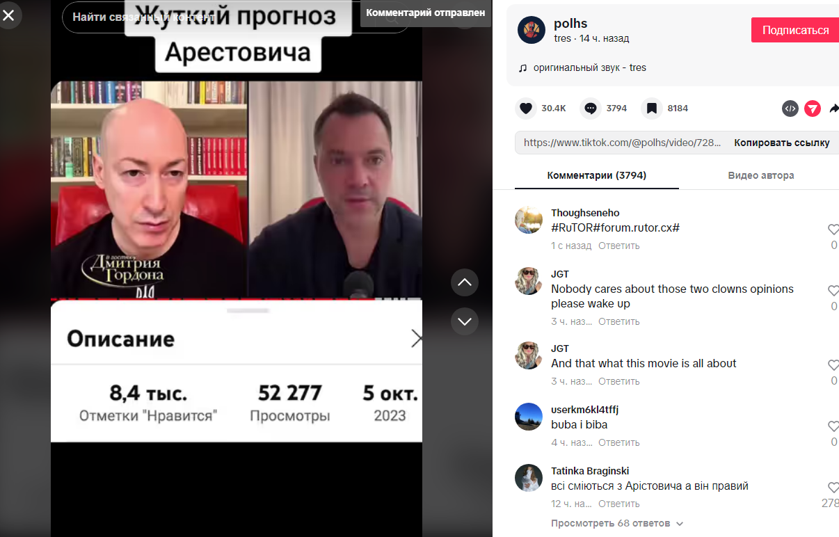 Screenshot_87.png