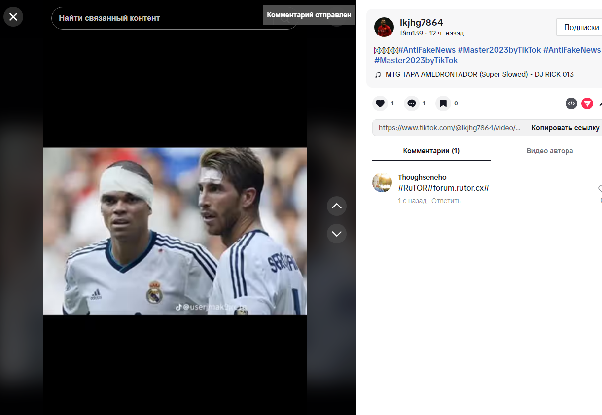Screenshot_90.png