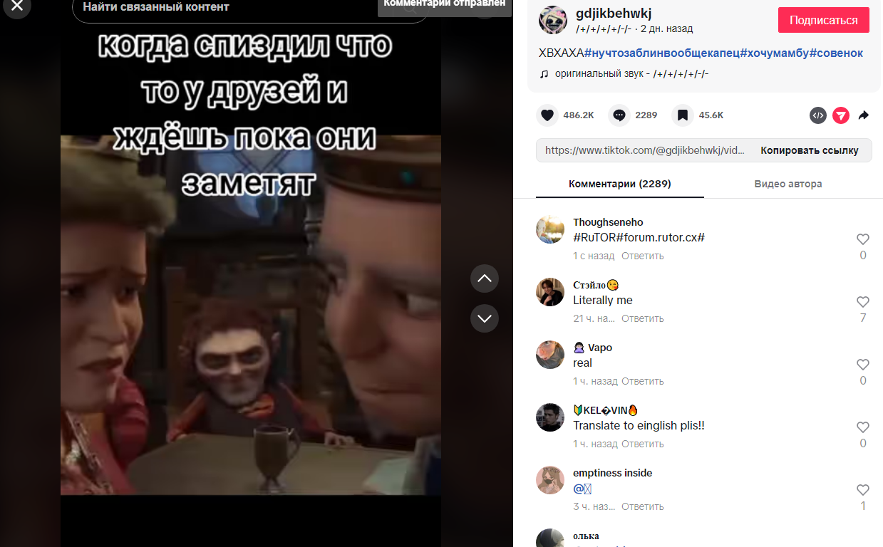 Screenshot_91.png