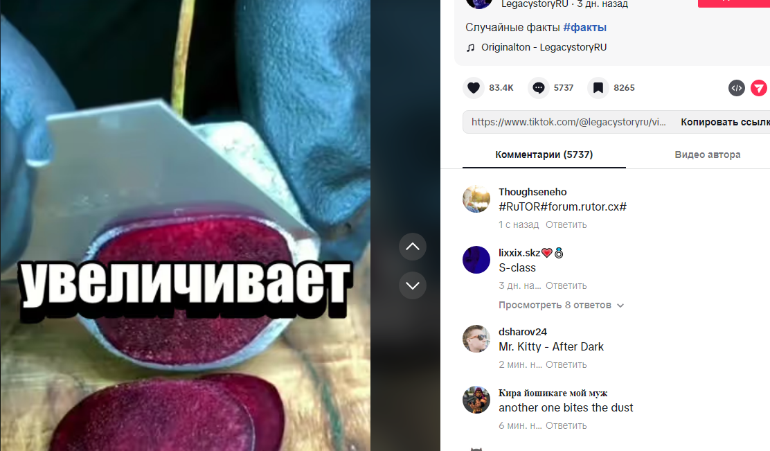 Screenshot_97.png