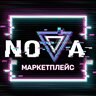 ne v sebe