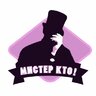 Ha Kymape