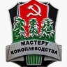 XAPBECT